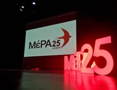 Ο Γιώργος Σιδέρης «κατεβαίνει» στις εθνικές εκλογές της 7ης Ιουλίου με το ΜέΡΑ25 (φωτο)